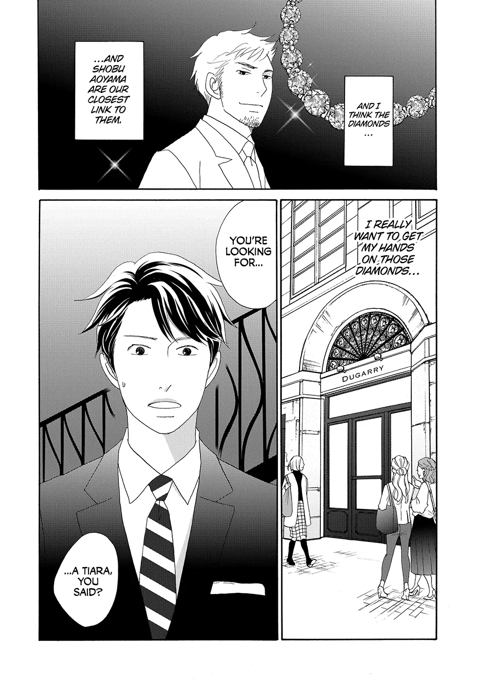Nanatsuya Shinobu no Housekibako Chapter 29 - page 4