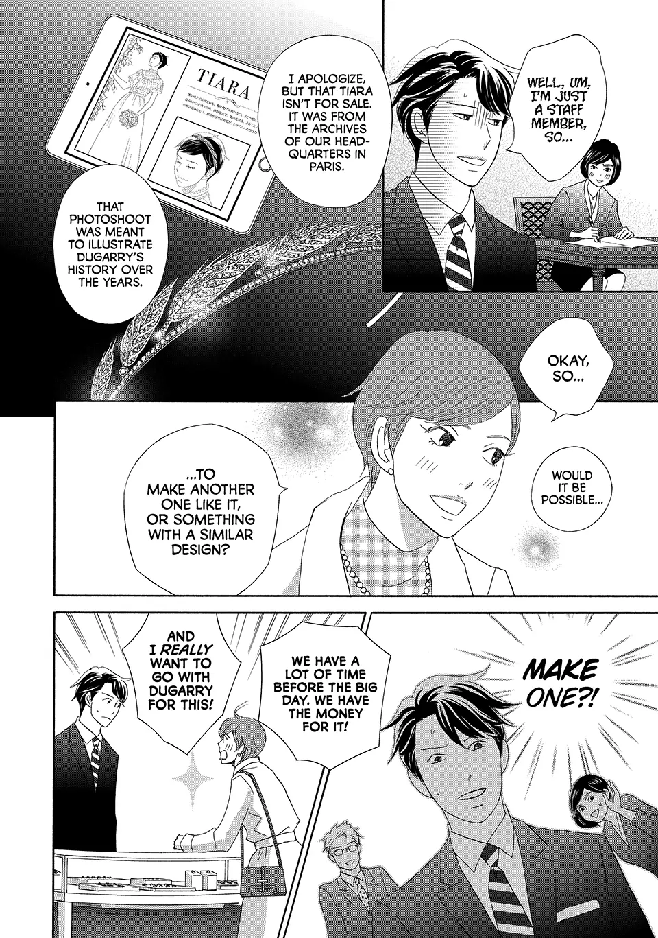 Nanatsuya Shinobu no Housekibako Chapter 29 - page 6