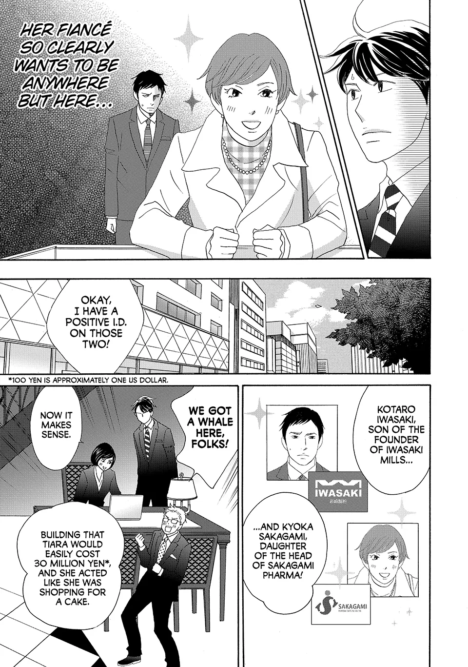 Nanatsuya Shinobu no Housekibako Chapter 29 - page 7