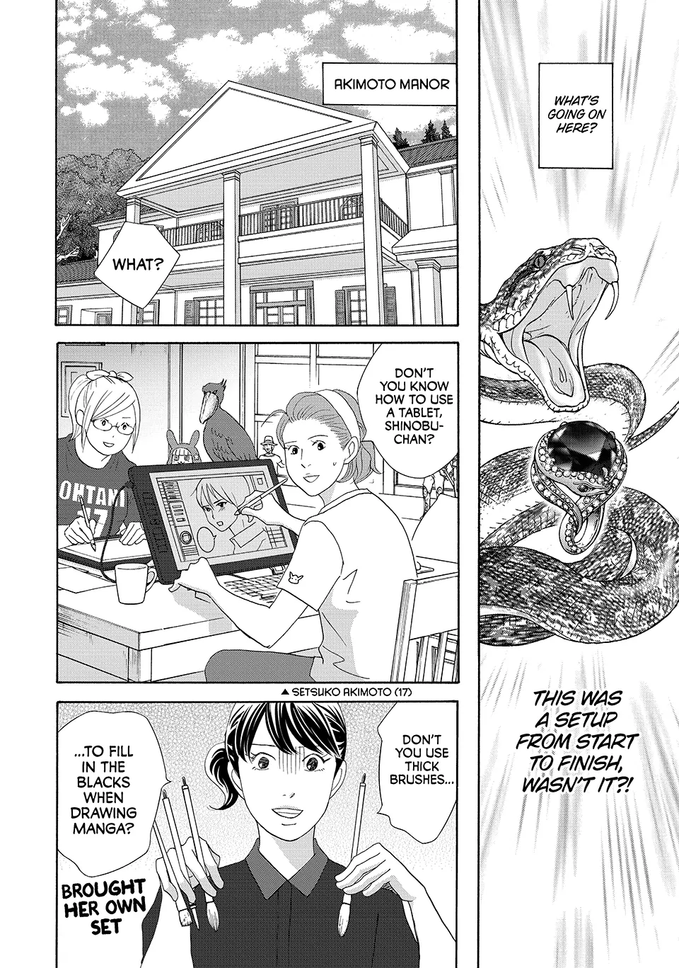 Nanatsuya Shinobu no Housekibako Chapter 30 - page 10