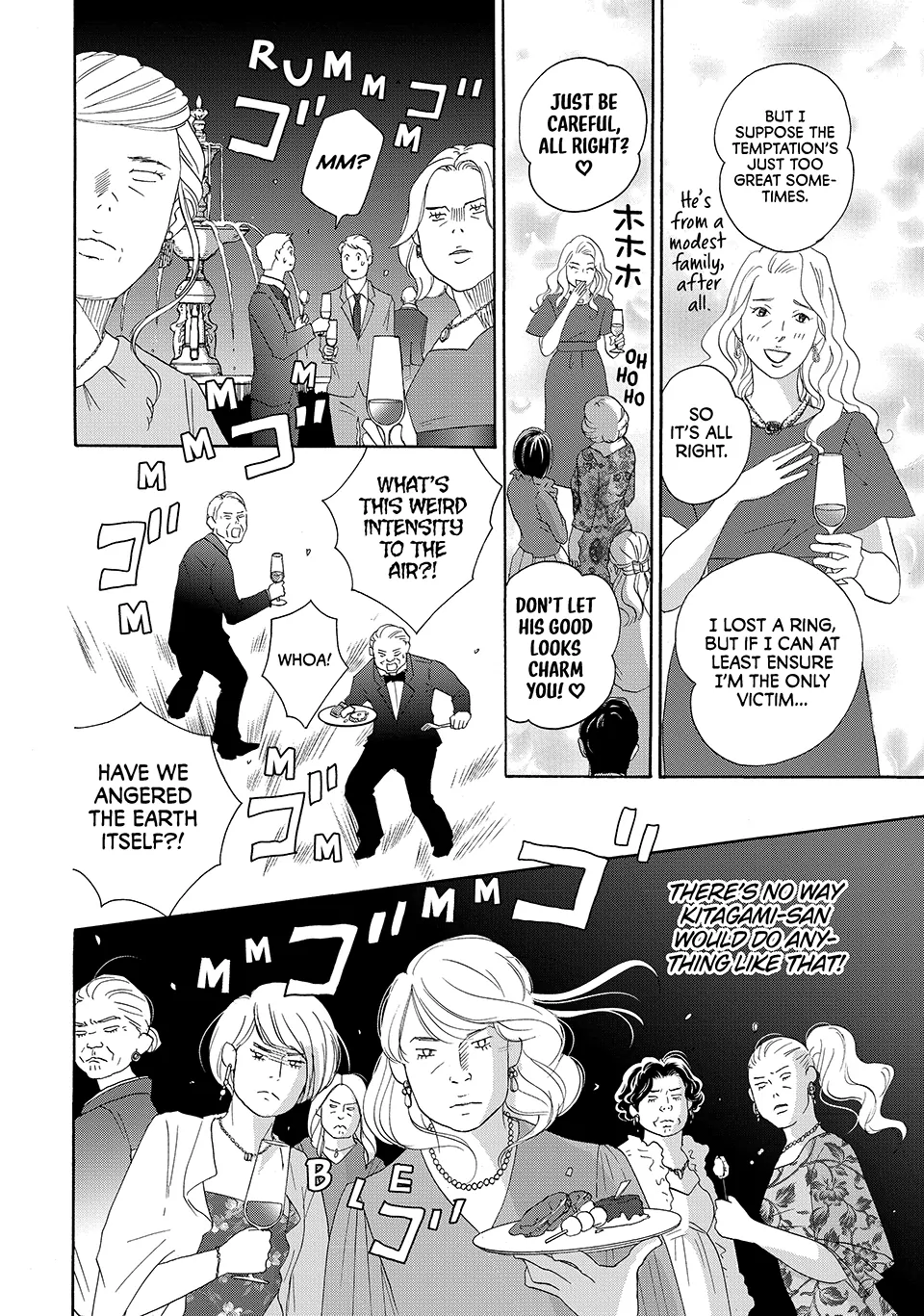Nanatsuya Shinobu no Housekibako Chapter 30 - page 16