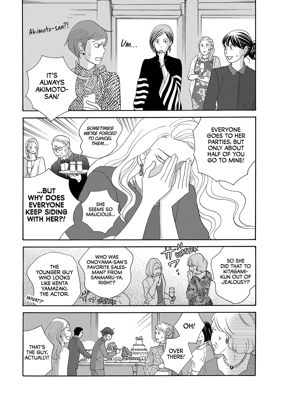 Nanatsuya Shinobu no Housekibako Chapter 30 - page 24