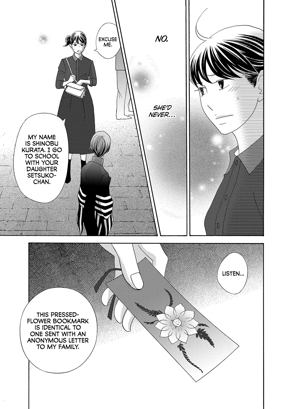 Nanatsuya Shinobu no Housekibako Chapter 30 - page 27