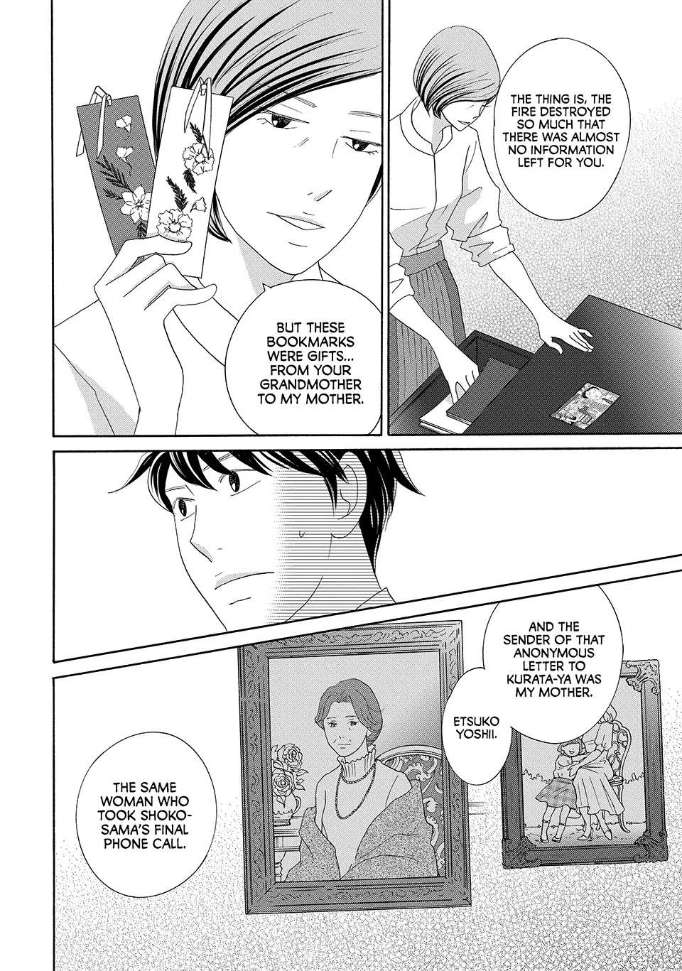 Nanatsuya Shinobu no Housekibako Chapter 30 - page 30