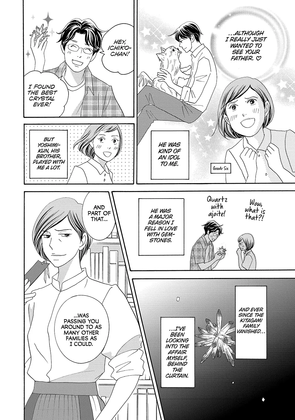Nanatsuya Shinobu no Housekibako Chapter 30 - page 32