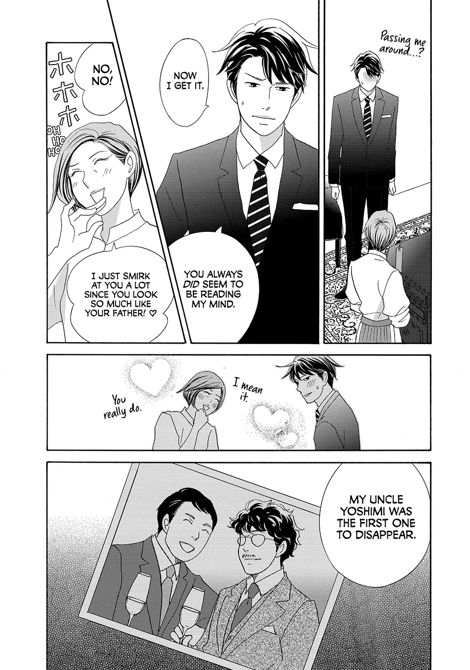 Nanatsuya Shinobu no Housekibako Chapter 30 - page 33