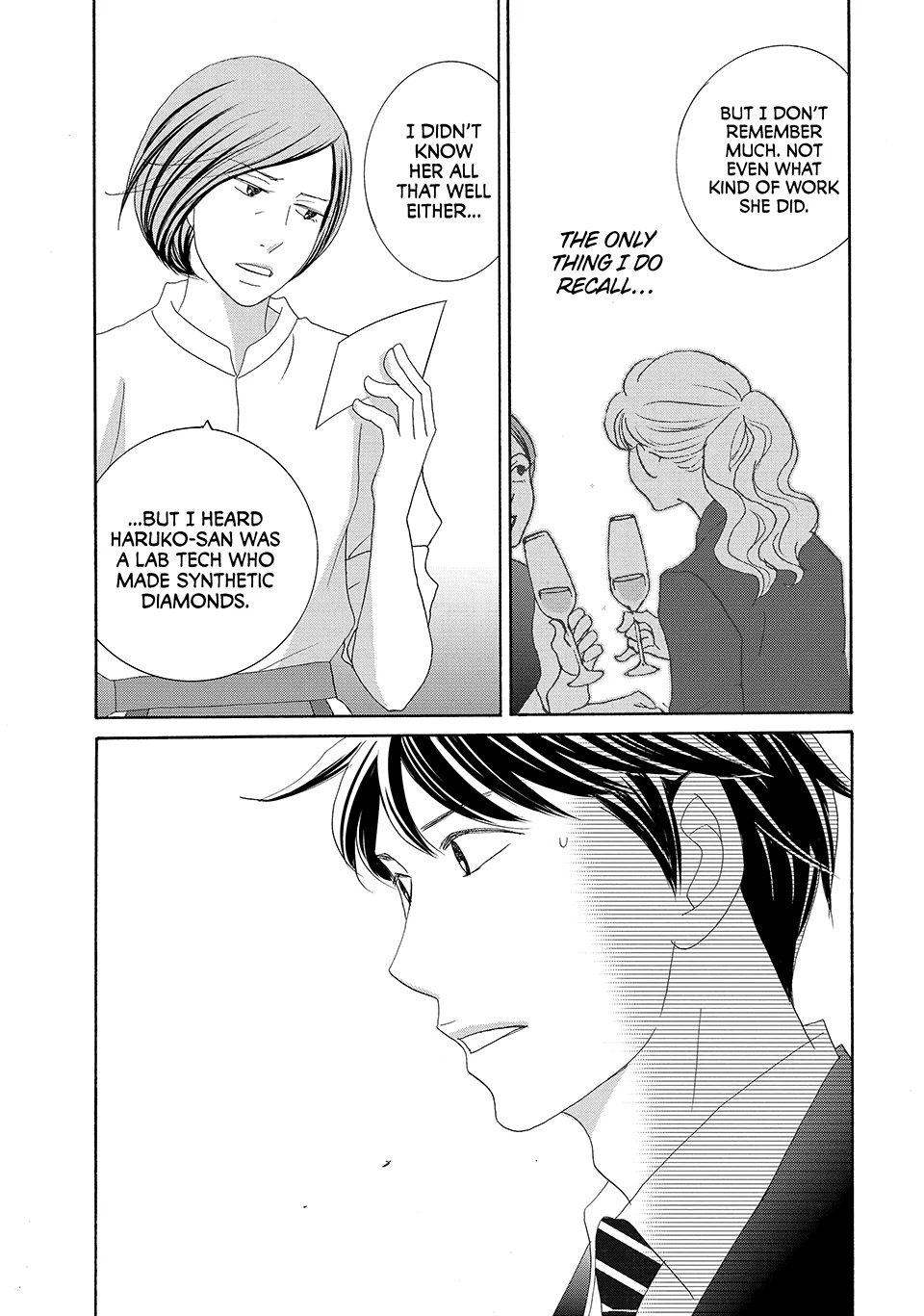 Nanatsuya Shinobu no Housekibako Chapter 30 - page 35