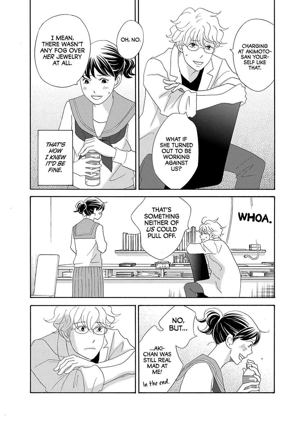 Nanatsuya Shinobu no Housekibako Chapter 30 - page 37