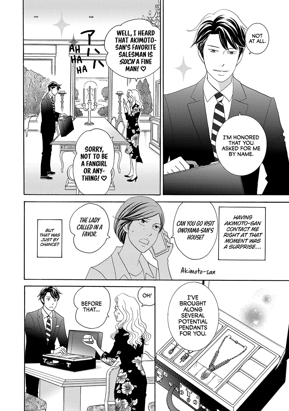 Nanatsuya Shinobu no Housekibako Chapter 30 - page 4