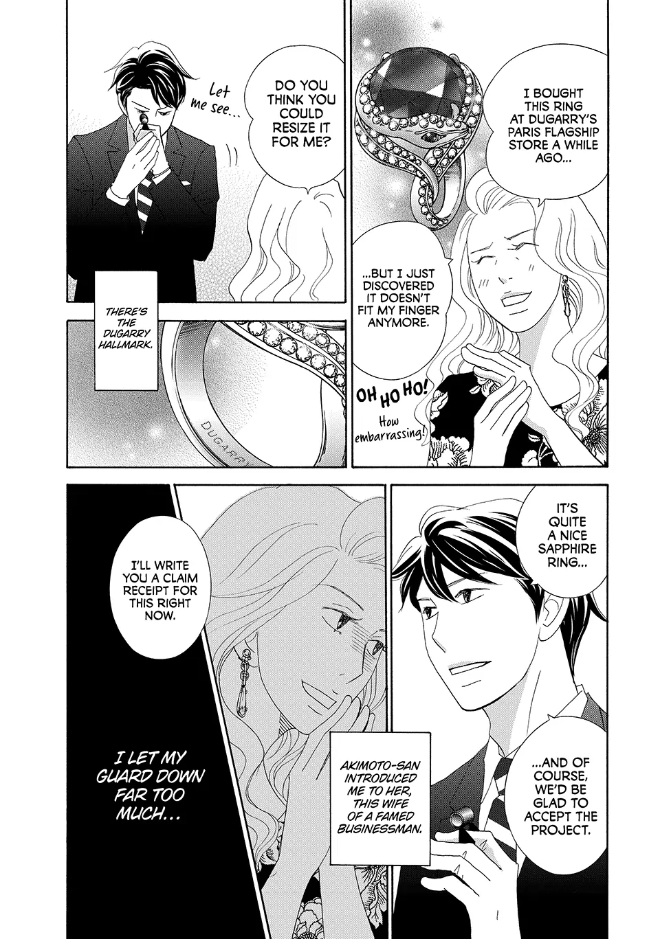 Nanatsuya Shinobu no Housekibako Chapter 30 - page 5
