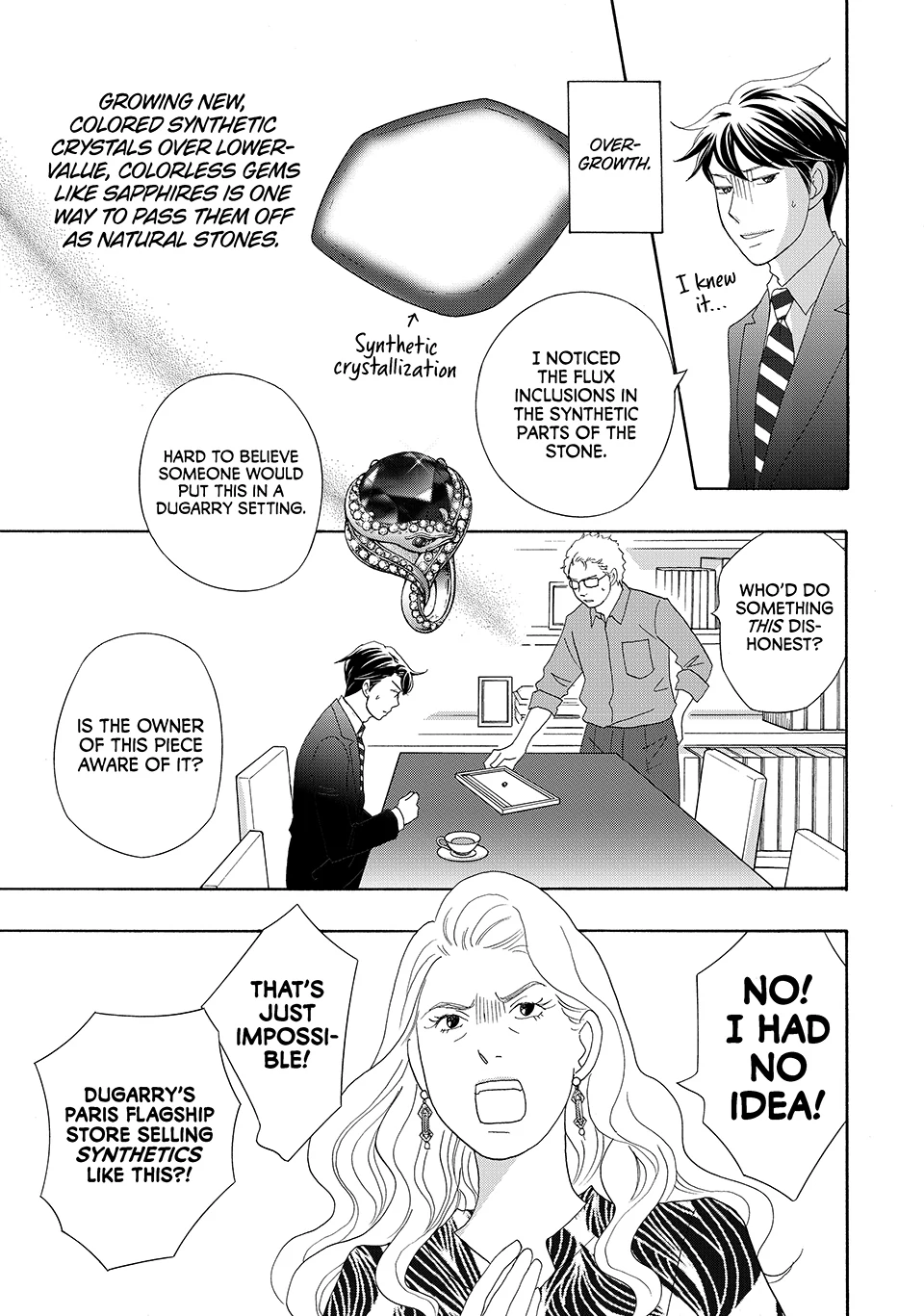 Nanatsuya Shinobu no Housekibako Chapter 30 - page 7