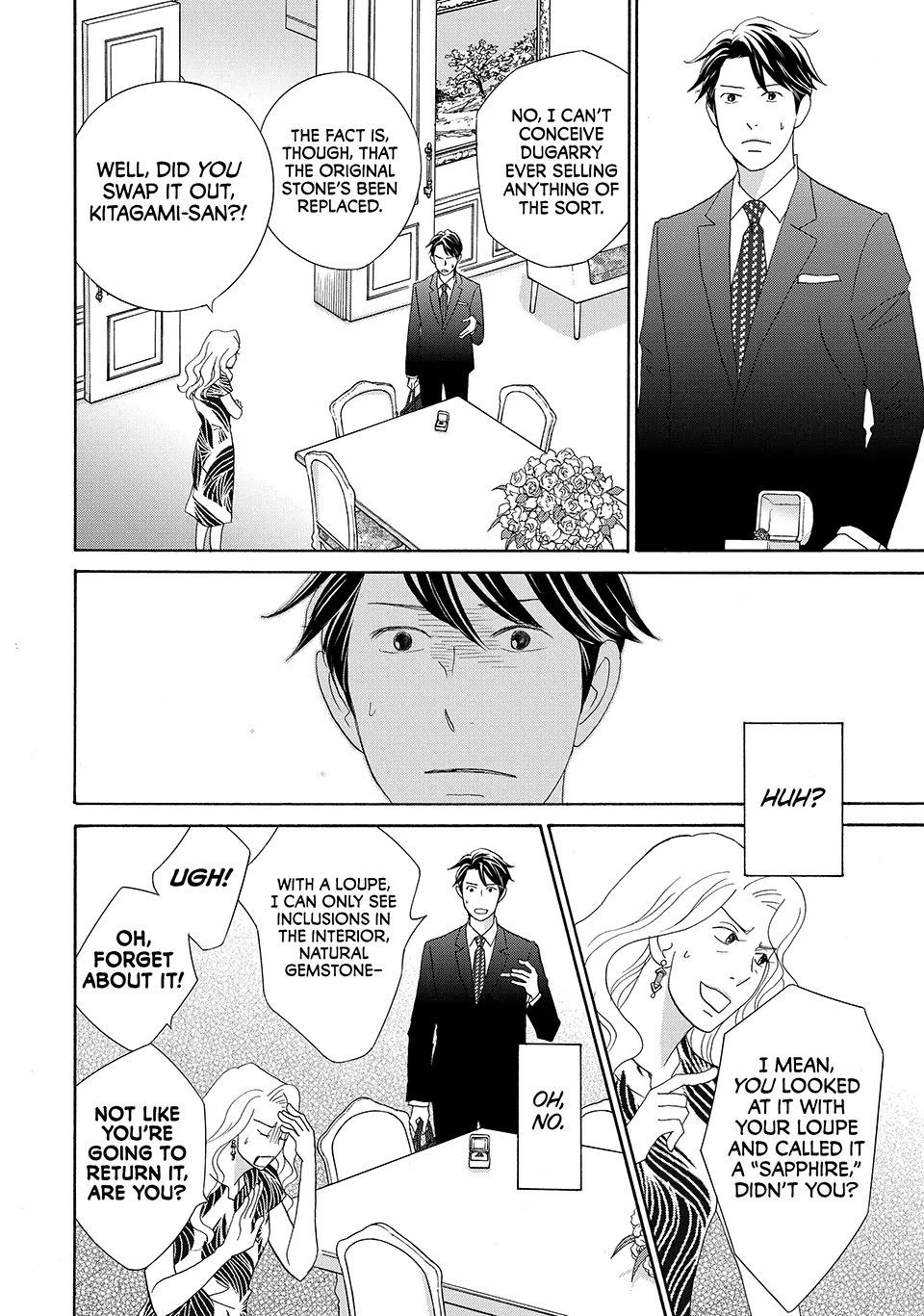 Nanatsuya Shinobu no Housekibako Chapter 30 - page 8