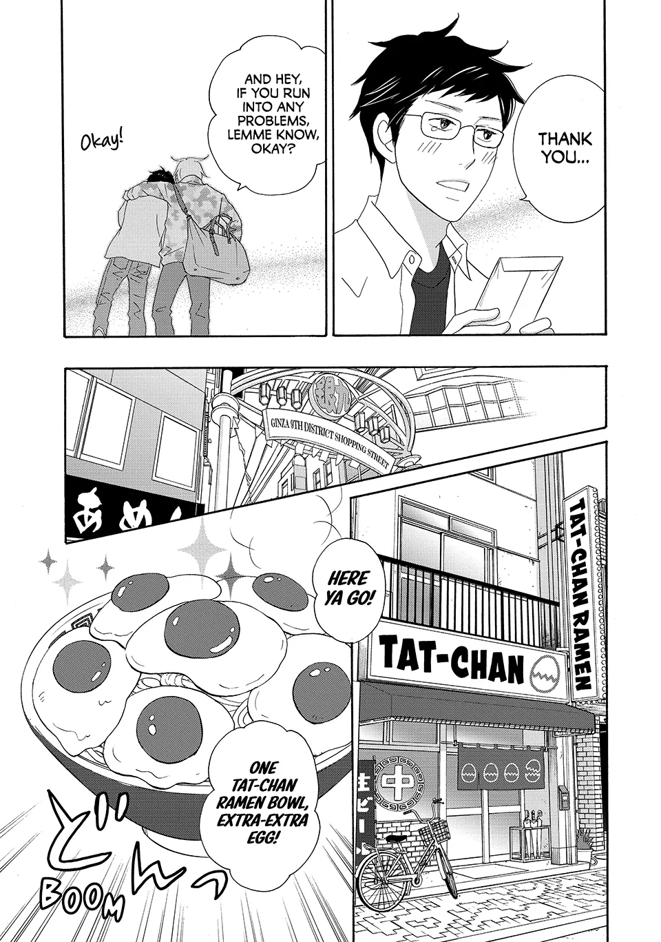 Nanatsuya Shinobu no Housekibako Chapter 31 - page 11