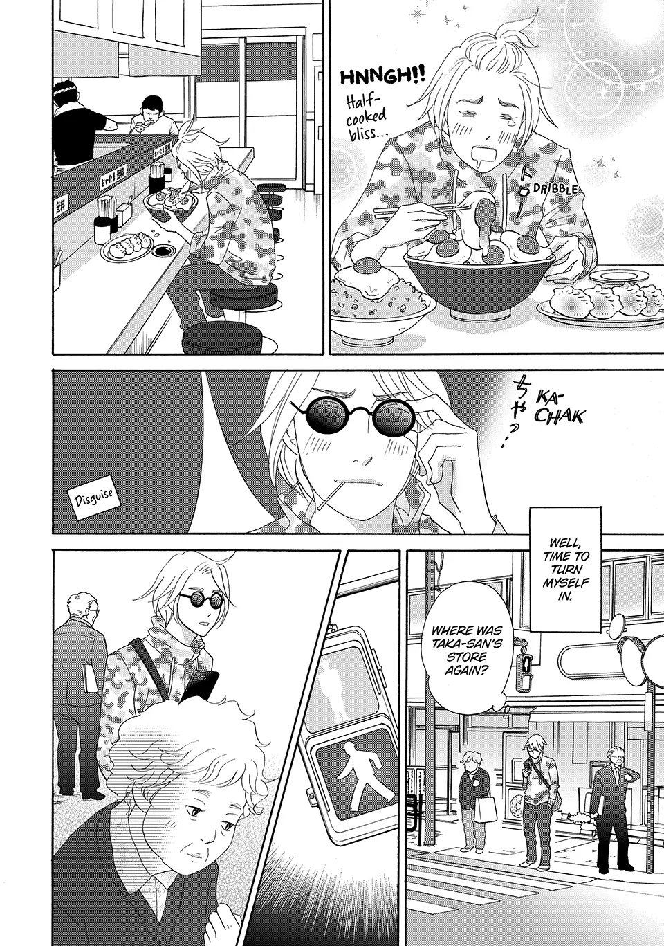 Nanatsuya Shinobu no Housekibako Chapter 31 - page 12