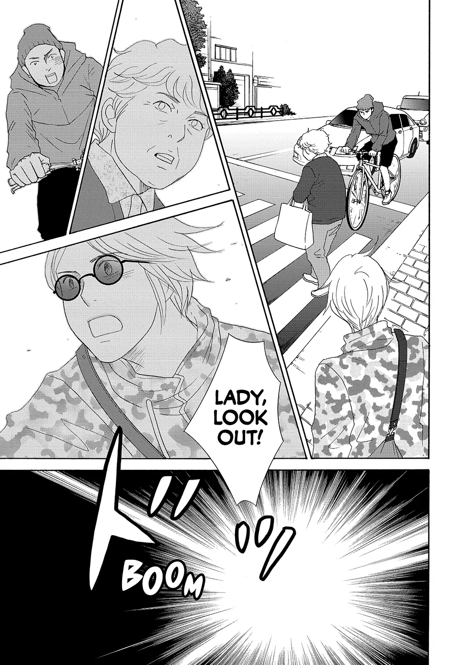 Nanatsuya Shinobu no Housekibako Chapter 31 - page 13