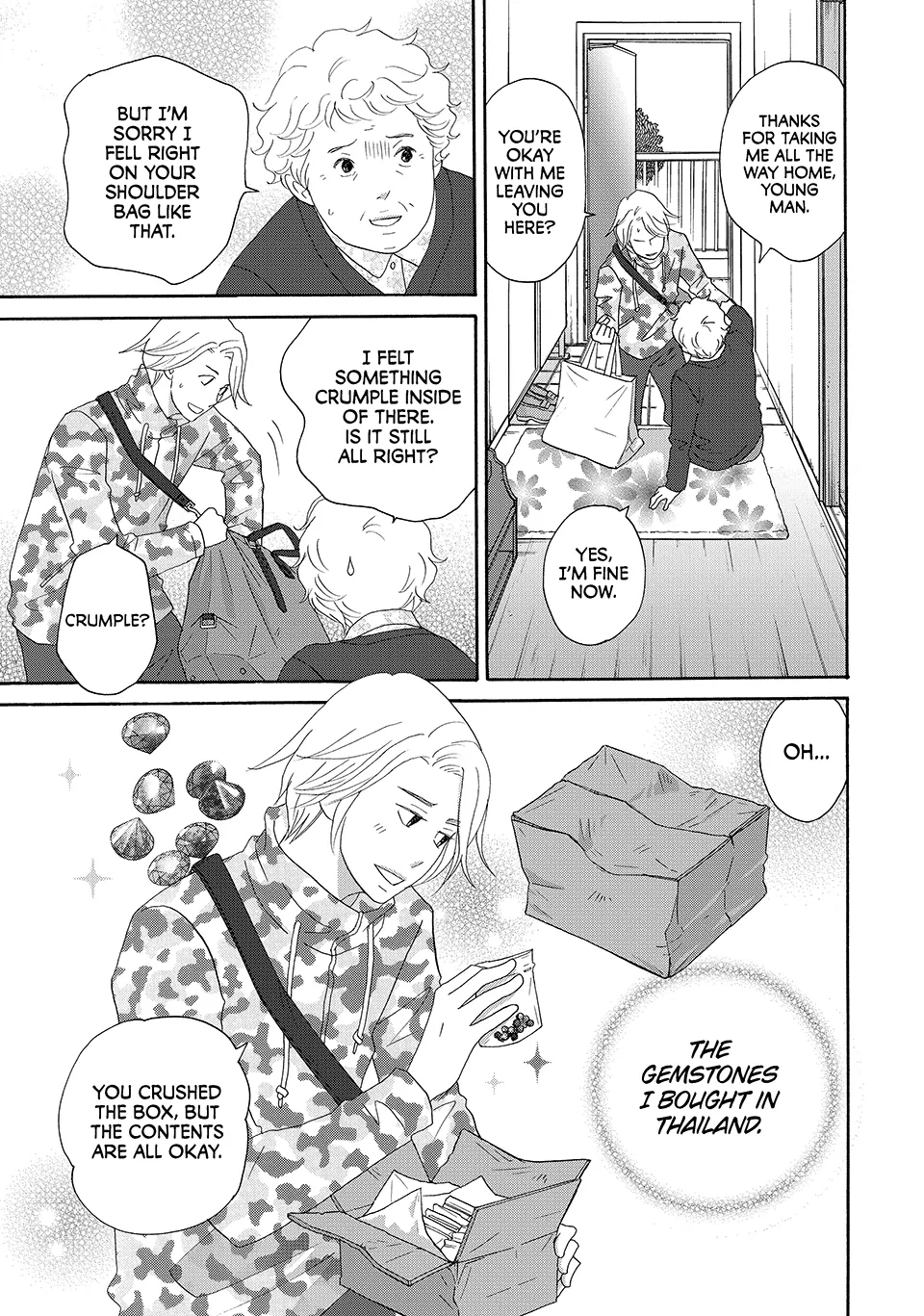 Nanatsuya Shinobu no Housekibako Chapter 31 - page 15