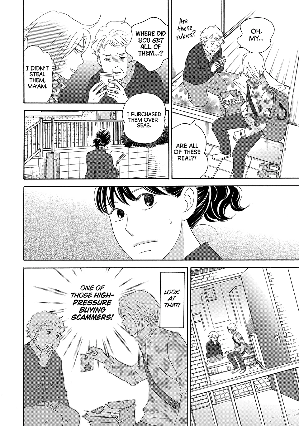Nanatsuya Shinobu no Housekibako Chapter 31 - page 16