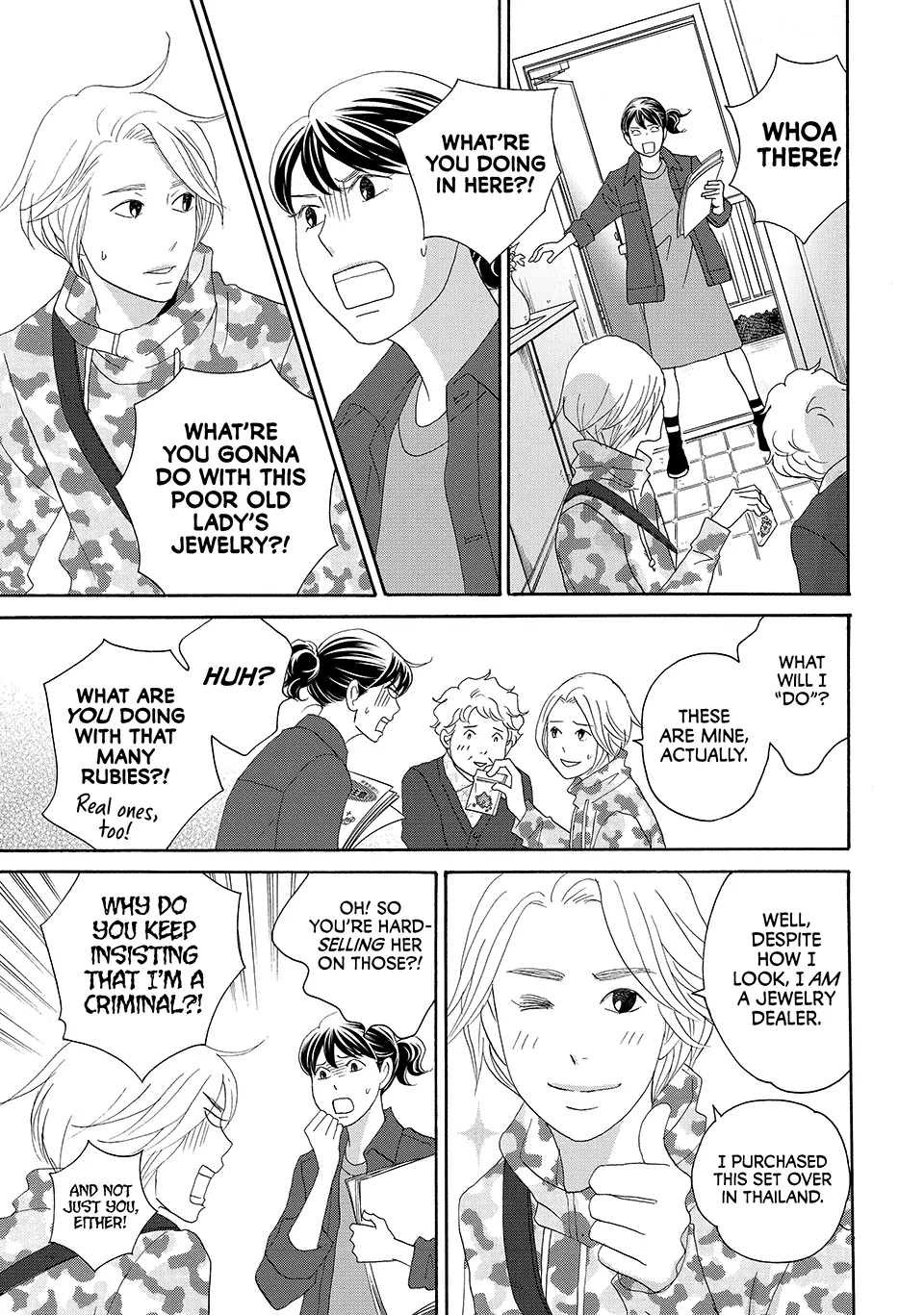 Nanatsuya Shinobu no Housekibako Chapter 31 - page 17