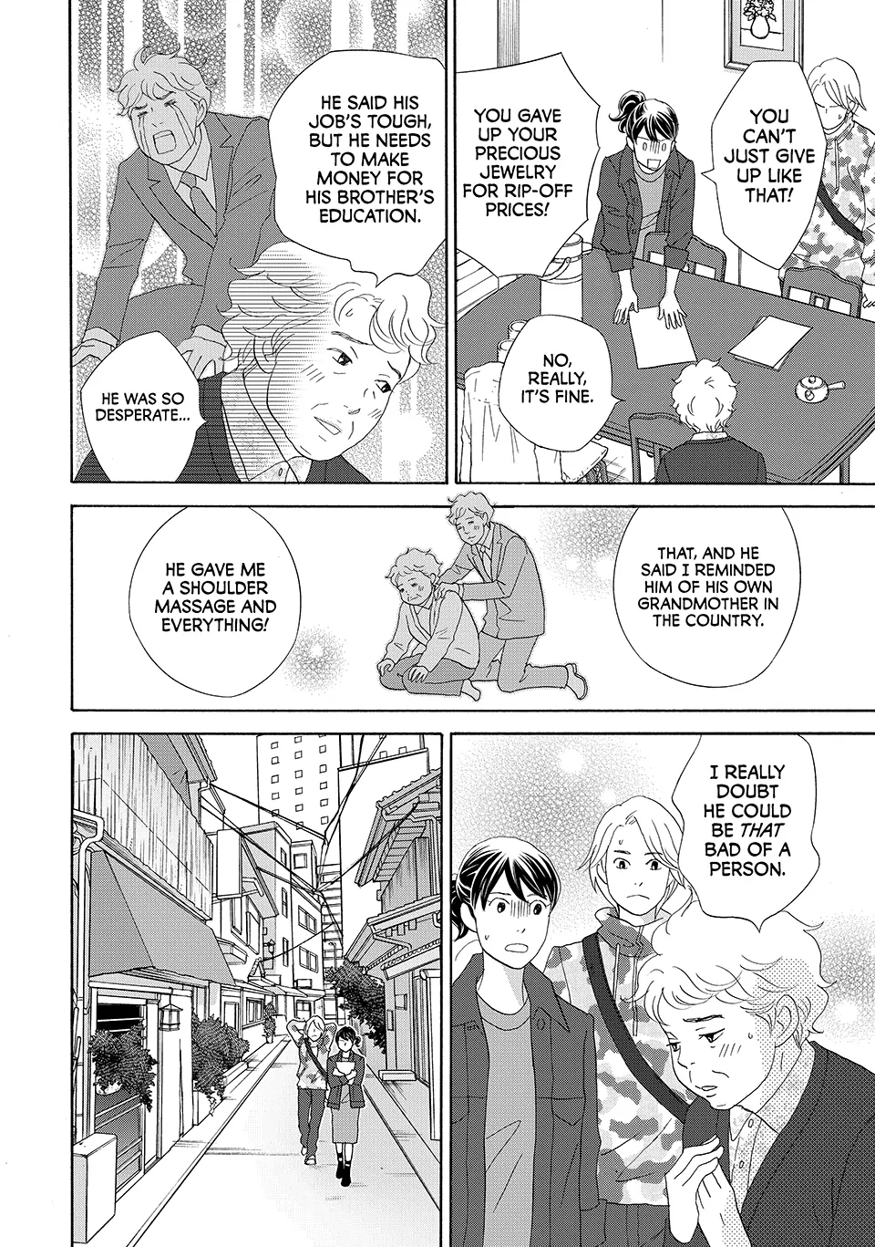 Nanatsuya Shinobu no Housekibako Chapter 31 - page 22