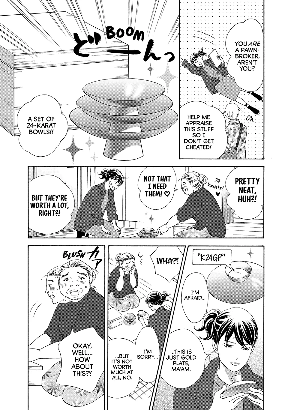 Nanatsuya Shinobu no Housekibako Chapter 31 - page 25
