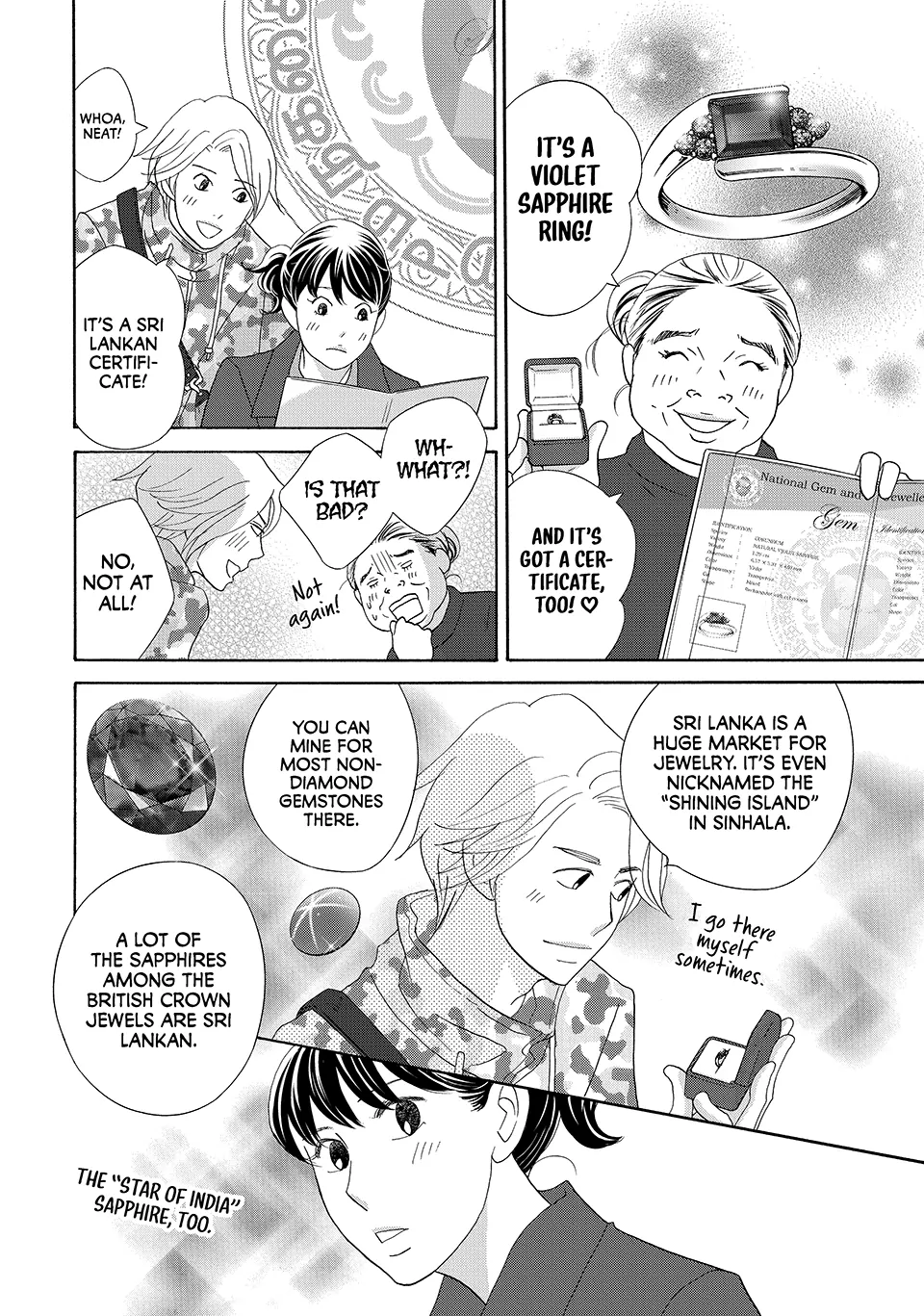 Nanatsuya Shinobu no Housekibako Chapter 31 - page 26