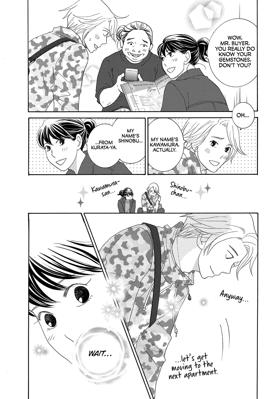 Nanatsuya Shinobu no Housekibako Chapter 31 - page 27