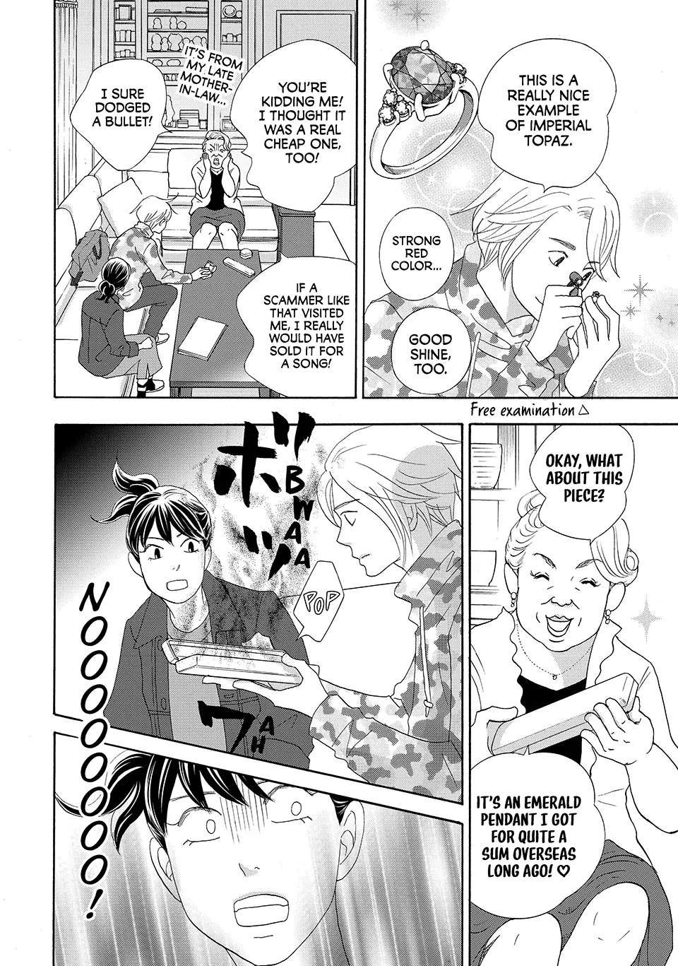 Nanatsuya Shinobu no Housekibako Chapter 31 - page 30