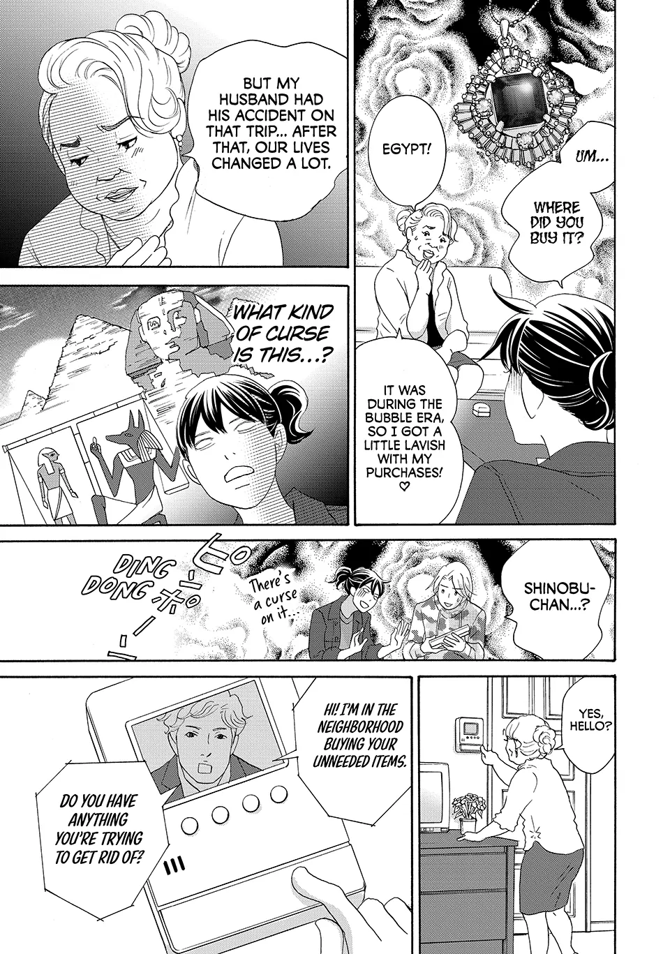 Nanatsuya Shinobu no Housekibako Chapter 31 - page 31