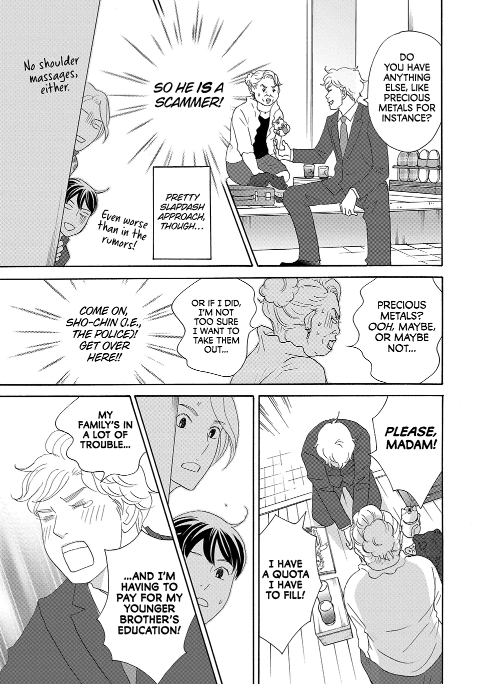 Nanatsuya Shinobu no Housekibako Chapter 31 - page 33
