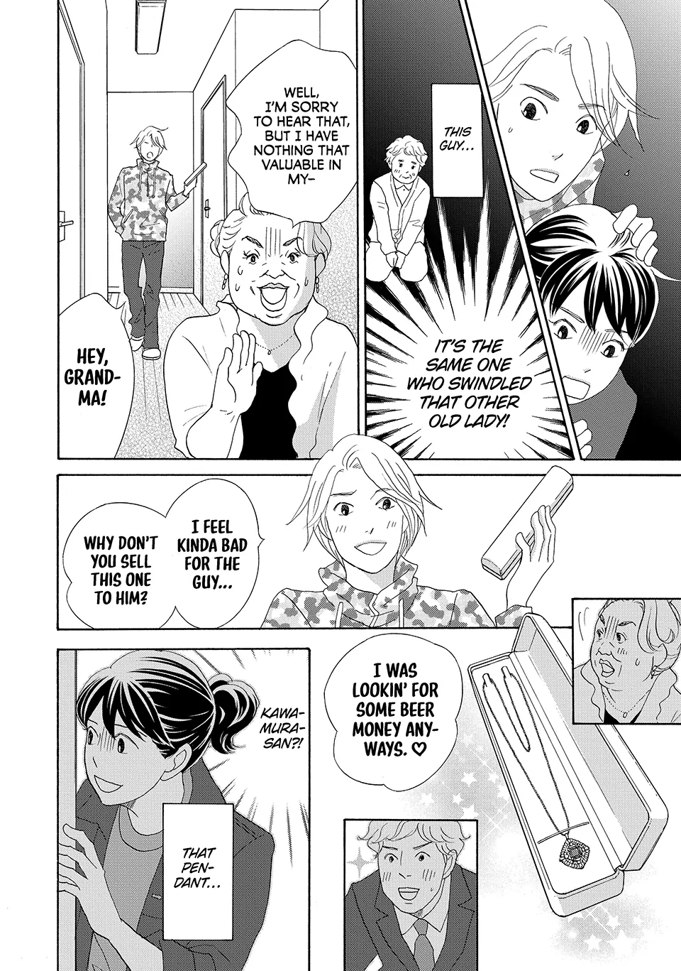 Nanatsuya Shinobu no Housekibako Chapter 31 - page 34