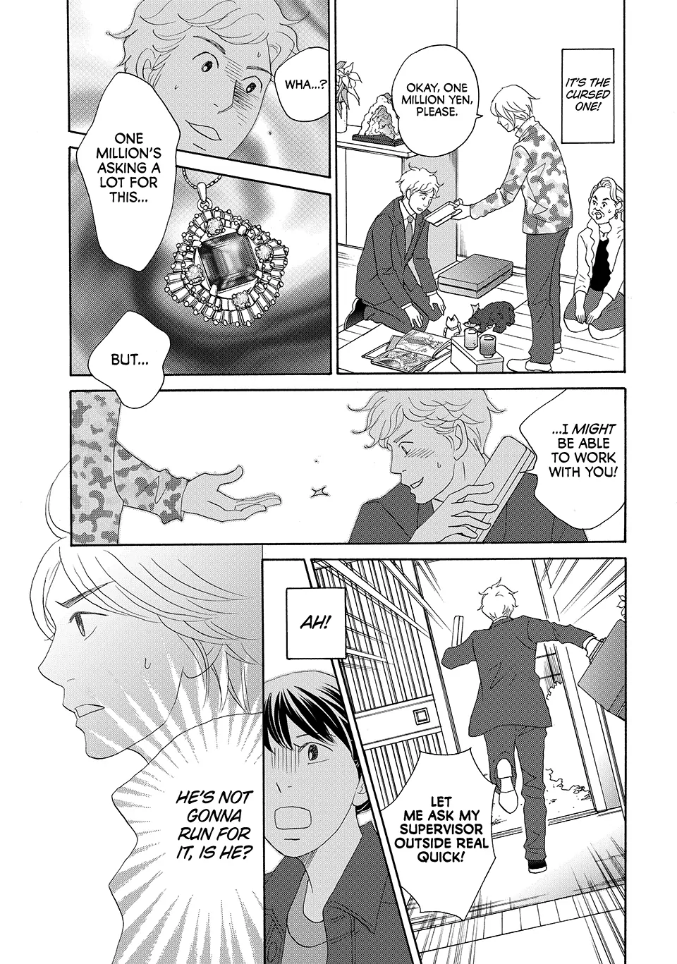 Nanatsuya Shinobu no Housekibako Chapter 31 - page 35