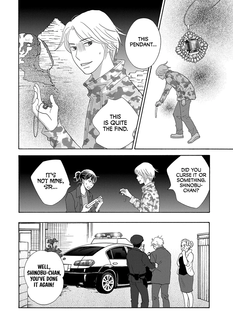 Nanatsuya Shinobu no Housekibako Chapter 31 - page 38