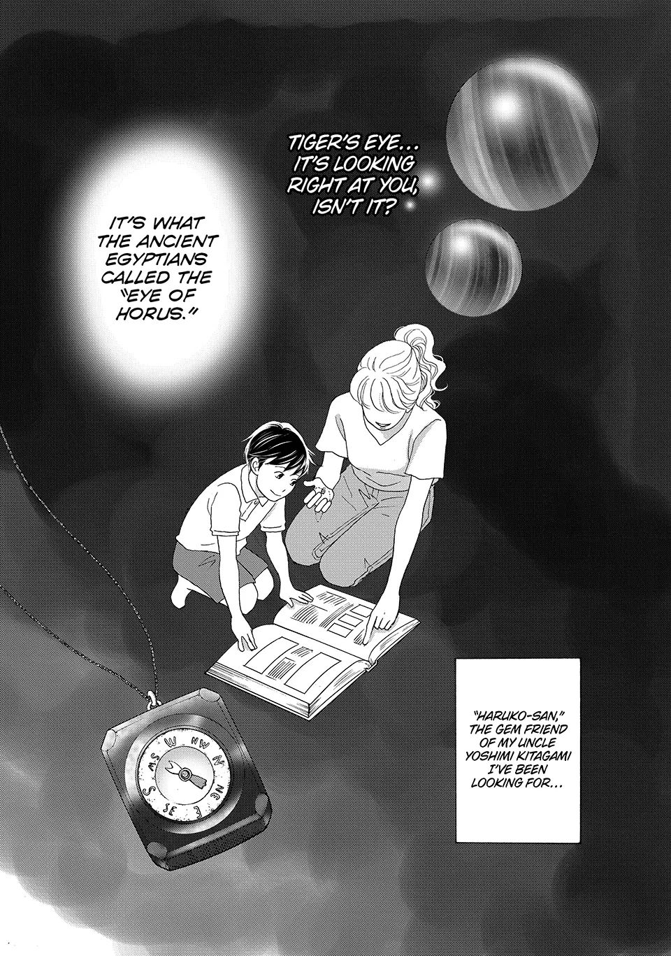 Nanatsuya Shinobu no Housekibako Chapter 31 - page 3