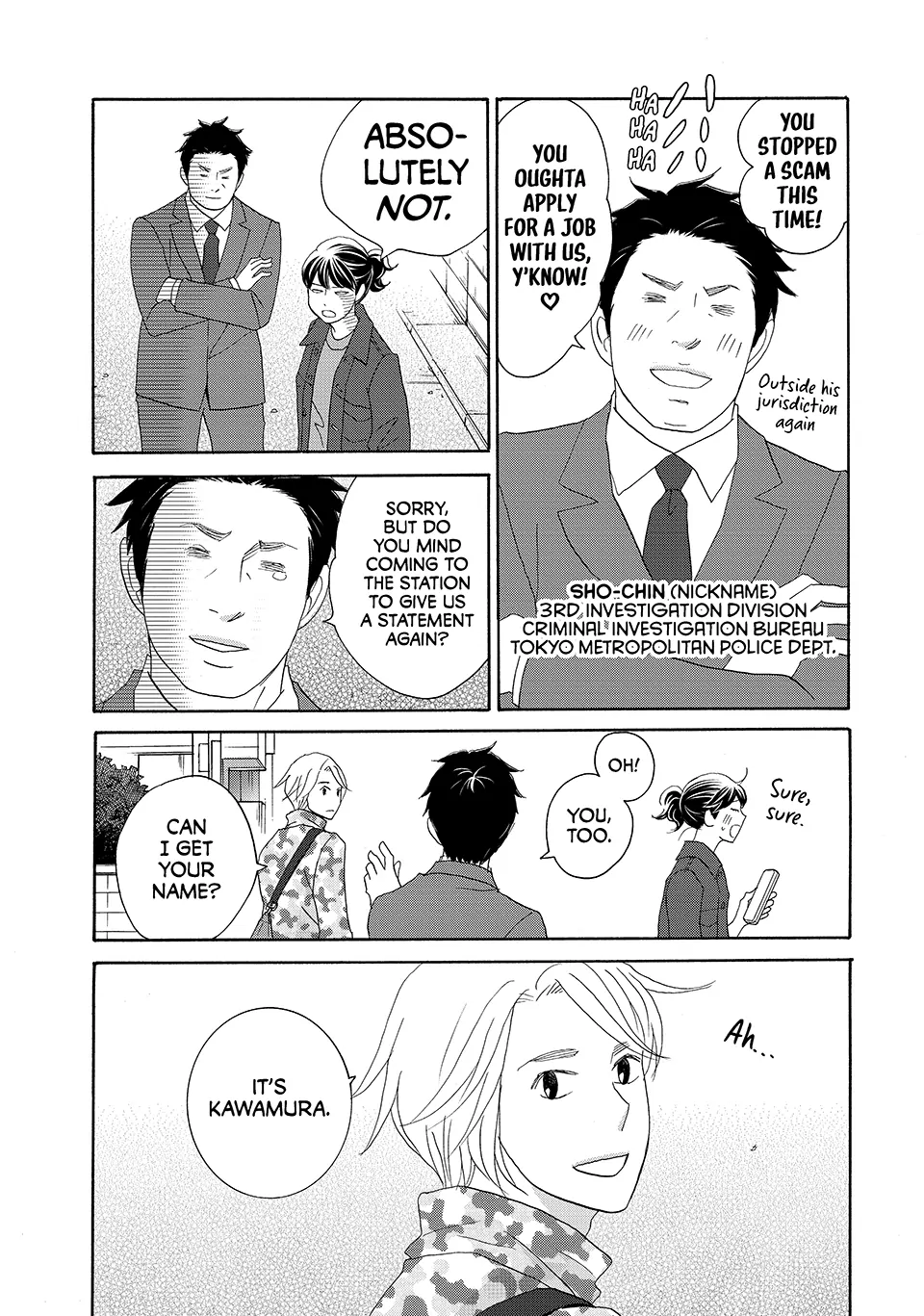 Nanatsuya Shinobu no Housekibako Chapter 31 - page 39