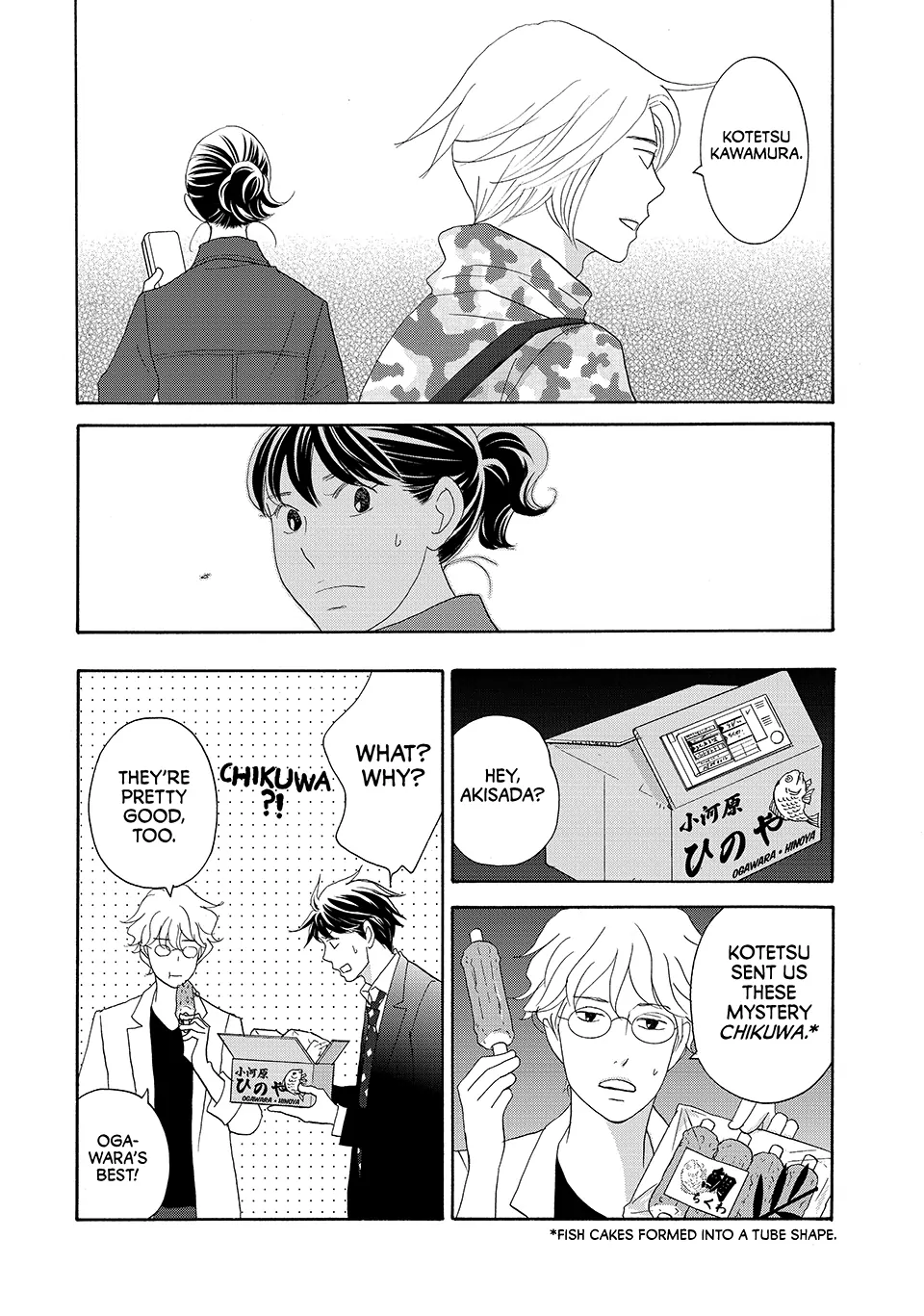 Nanatsuya Shinobu no Housekibako Chapter 31 - page 40