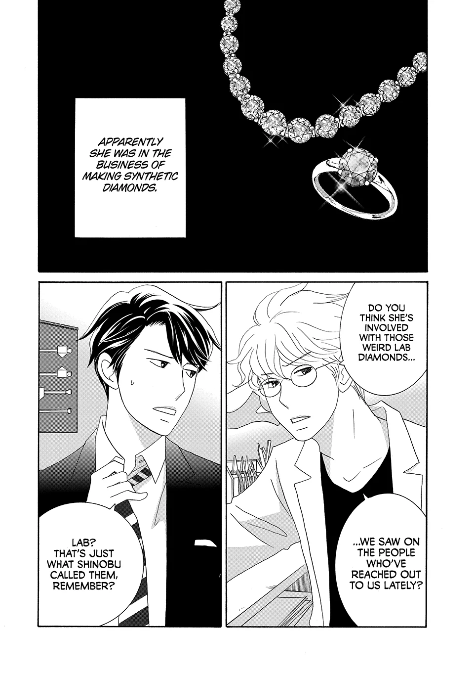 Nanatsuya Shinobu no Housekibako Chapter 31 - page 4