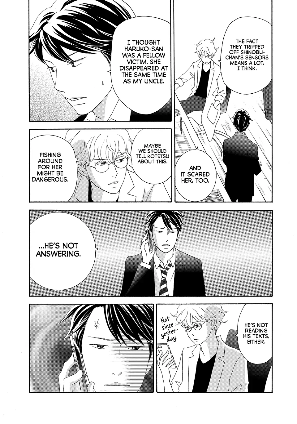 Nanatsuya Shinobu no Housekibako Chapter 31 - page 5