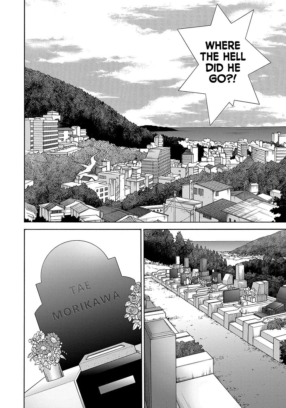 Nanatsuya Shinobu no Housekibako Chapter 31 - page 6