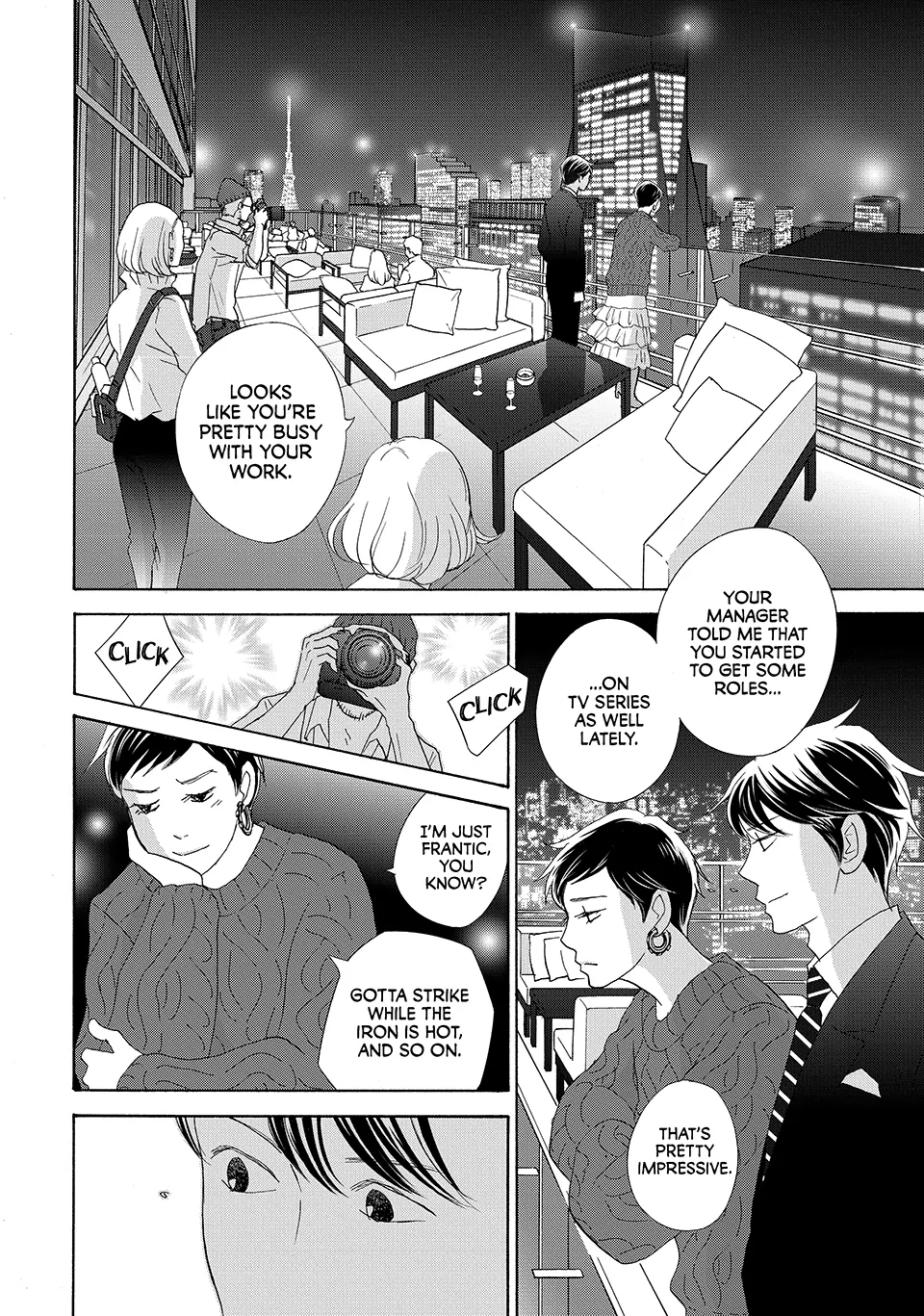 Nanatsuya Shinobu no Housekibako Chapter 32 - page 10