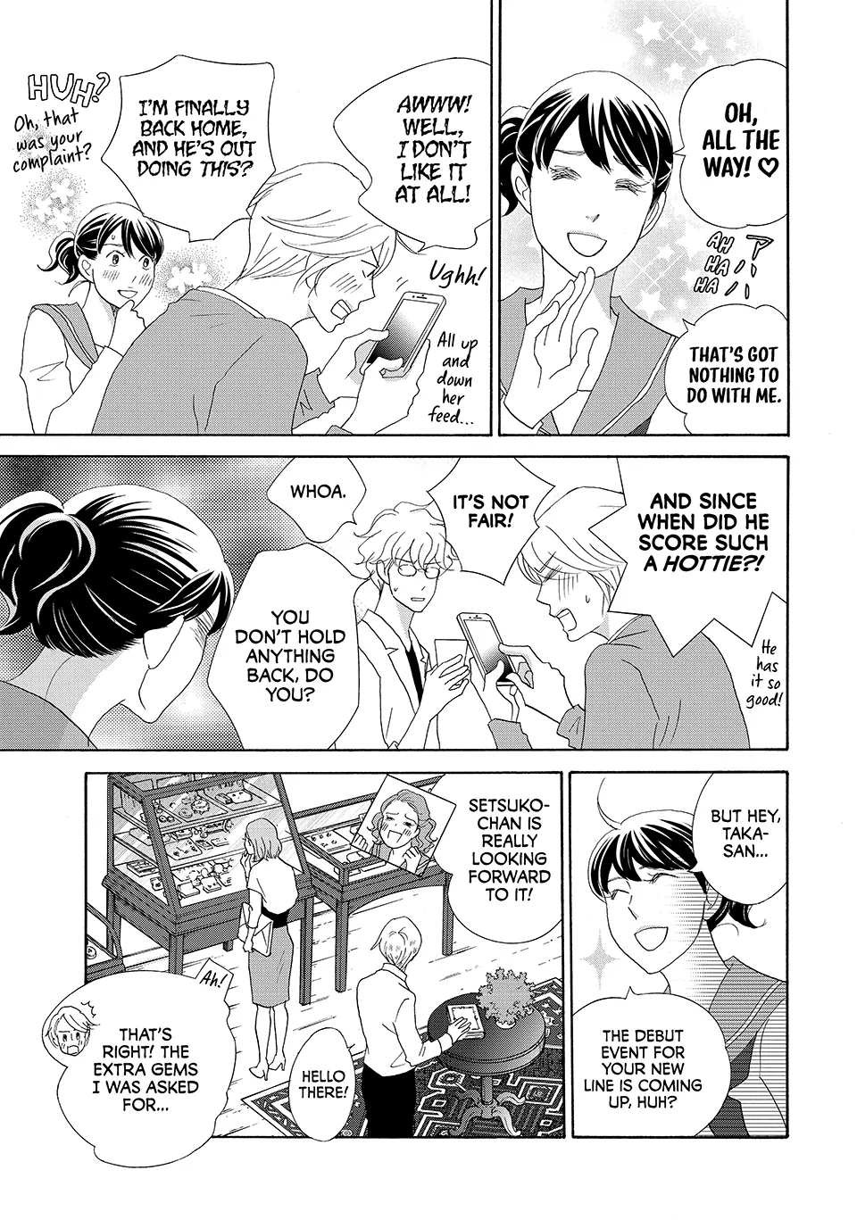 Nanatsuya Shinobu no Housekibako Chapter 32 - page 13