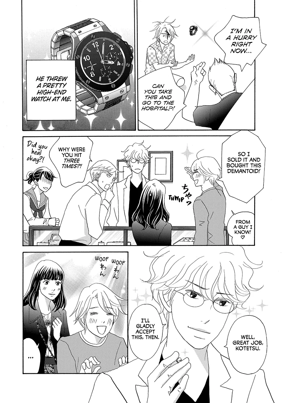 Nanatsuya Shinobu no Housekibako Chapter 32 - page 20