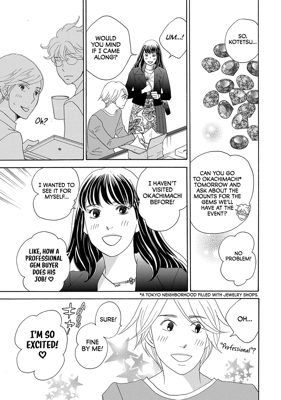 Nanatsuya Shinobu no Housekibako Chapter 32 - page 21
