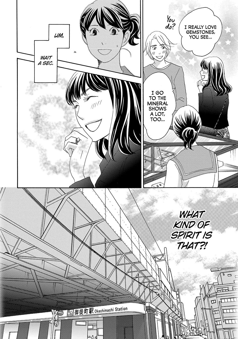 Nanatsuya Shinobu no Housekibako Chapter 32 - page 22