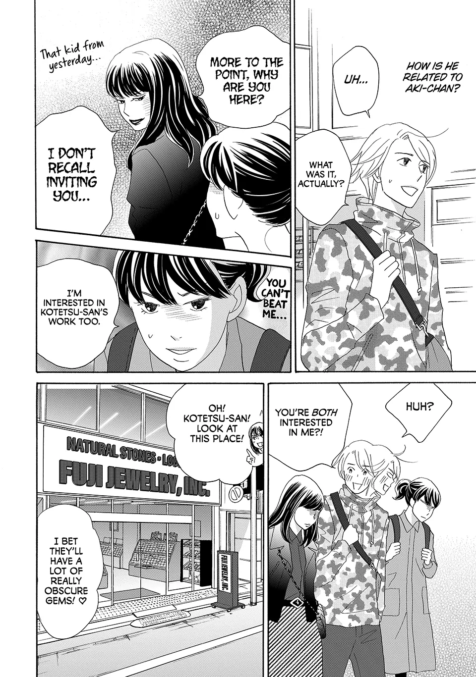 Nanatsuya Shinobu no Housekibako Chapter 32 - page 24