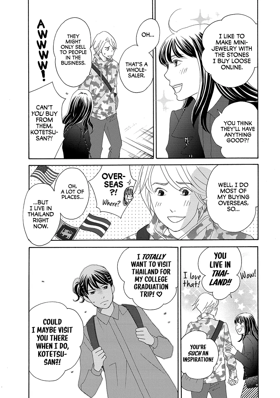Nanatsuya Shinobu no Housekibako Chapter 32 - page 25