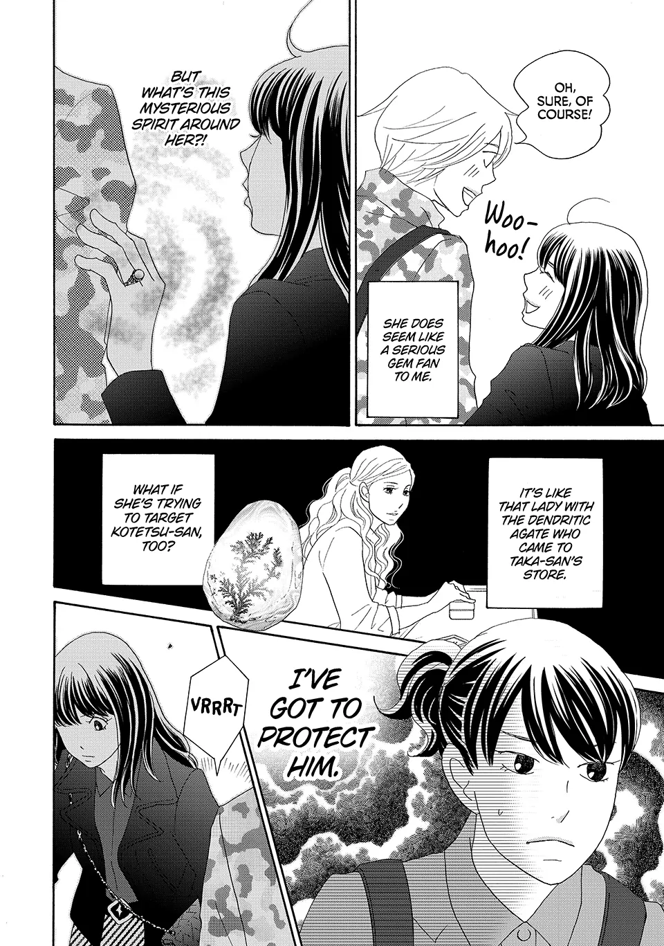 Nanatsuya Shinobu no Housekibako Chapter 32 - page 26