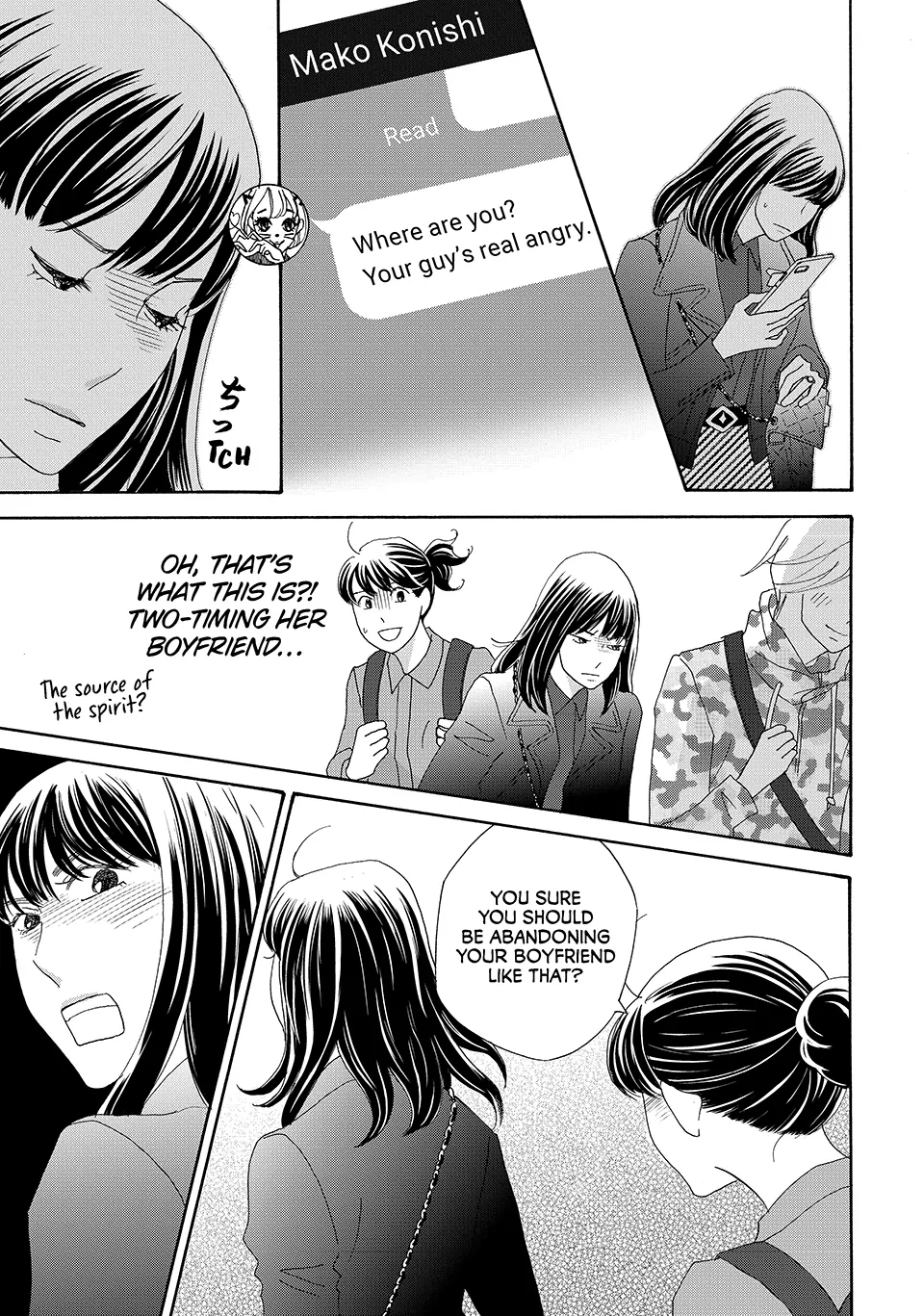 Nanatsuya Shinobu no Housekibako Chapter 32 - page 27