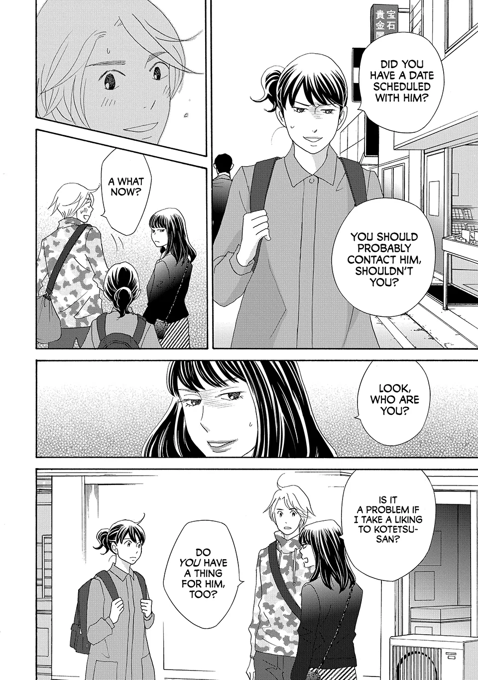 Nanatsuya Shinobu no Housekibako Chapter 32 - page 28