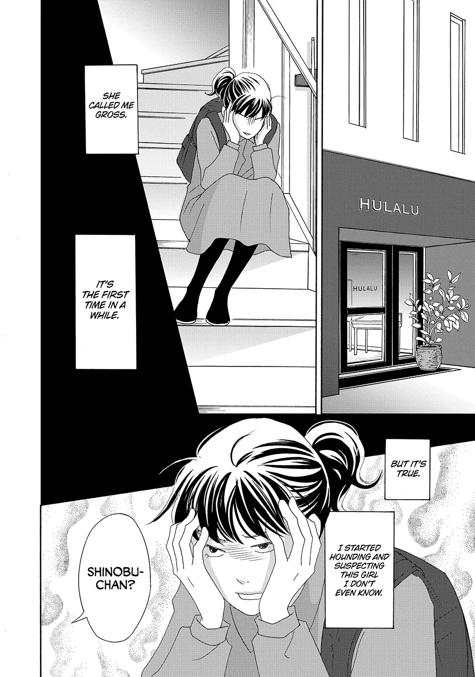 Nanatsuya Shinobu no Housekibako Chapter 32 - page 30