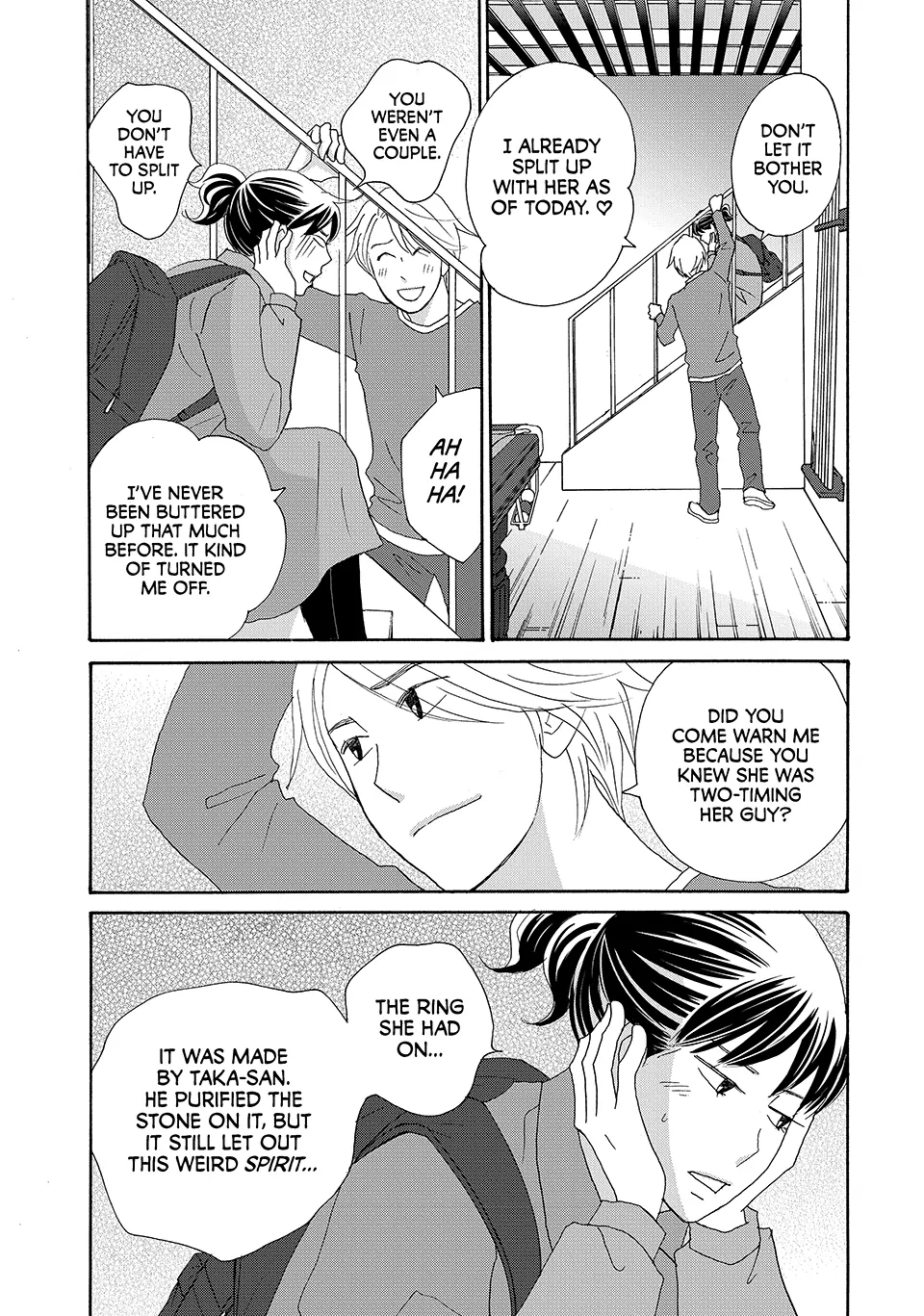 Nanatsuya Shinobu no Housekibako Chapter 32 - page 31